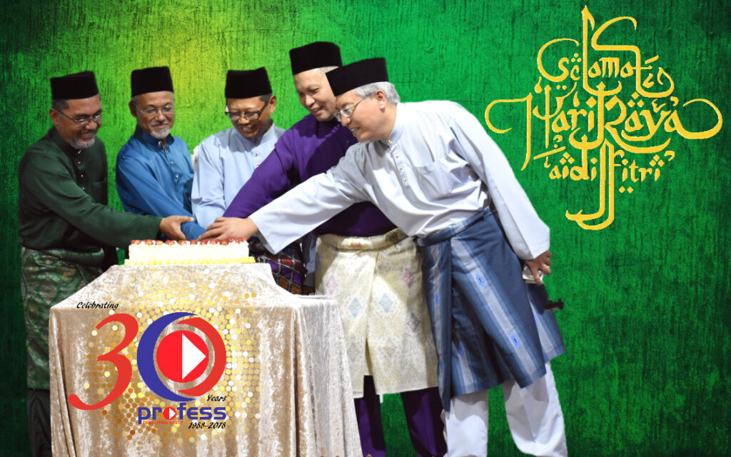 Profess Group Hari Raya Open House 2018 & 30th Anniversary Celebration